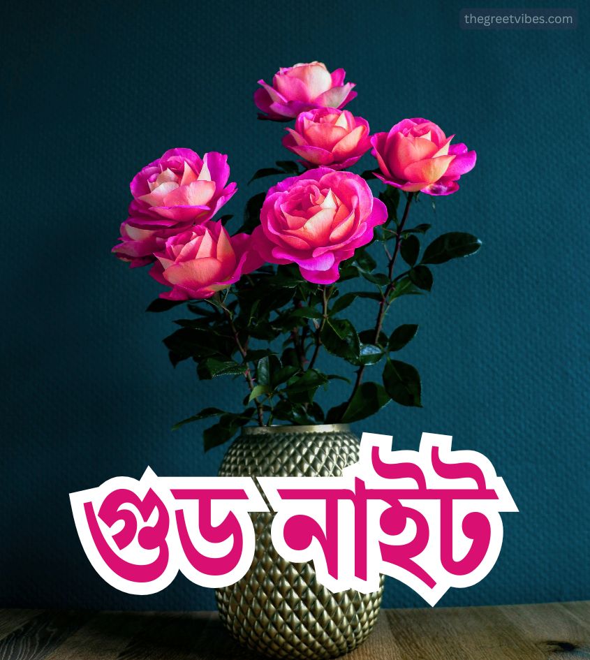 Shubh Ratri Images in Bengali with flower