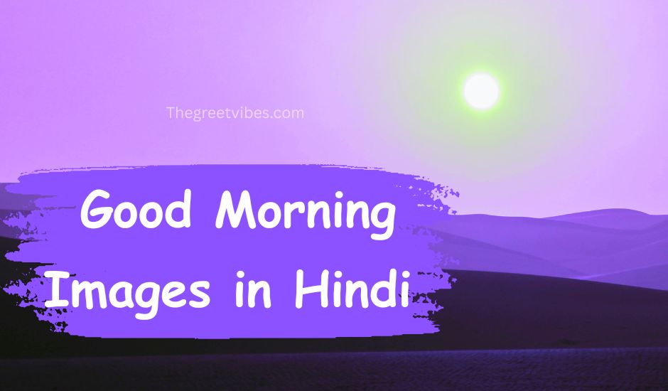 Good morning hindi images