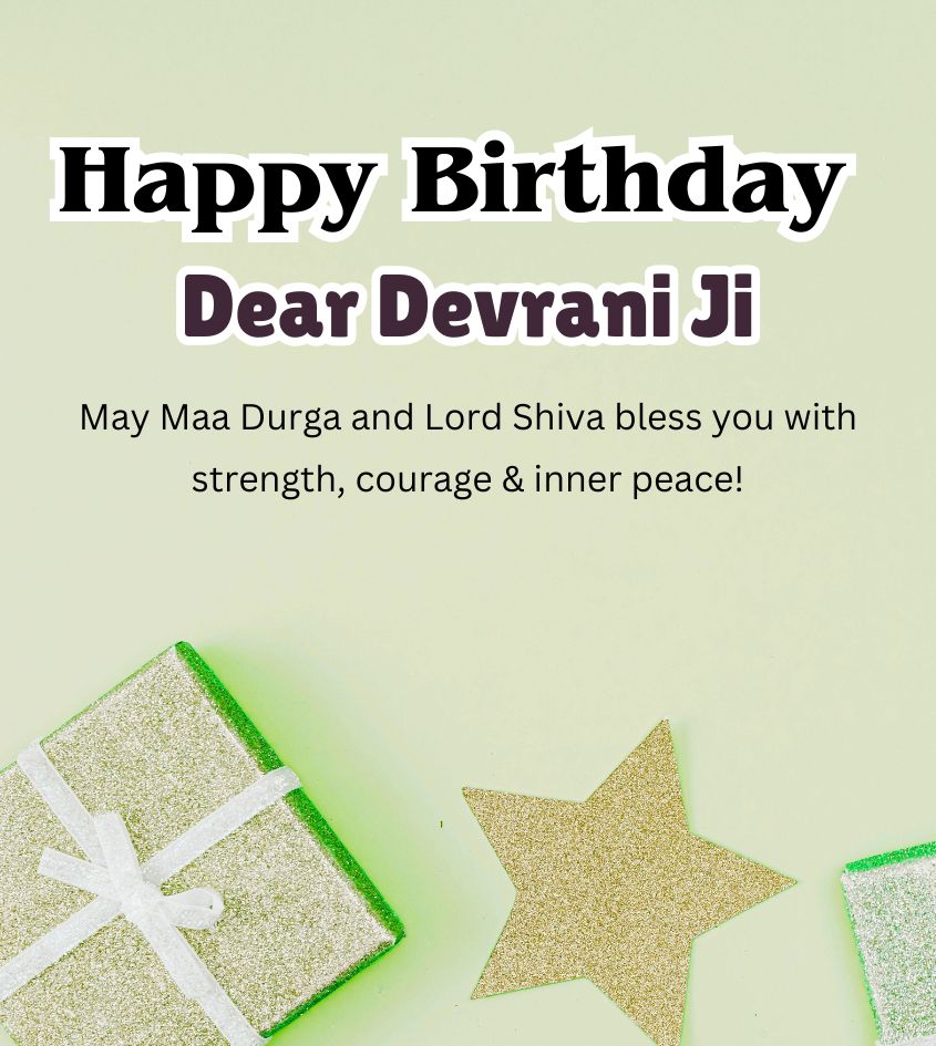 Birthday Greetings for Devrani with Quotes