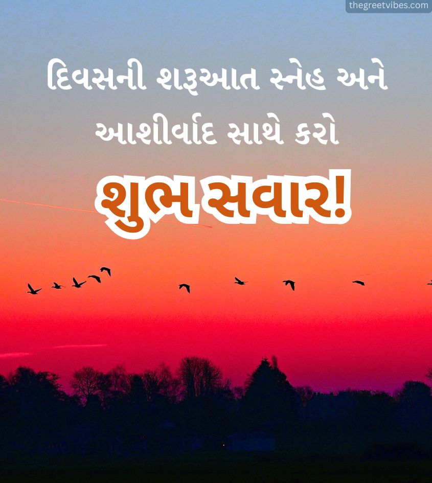 Good Morning Gujarati Images with nature
