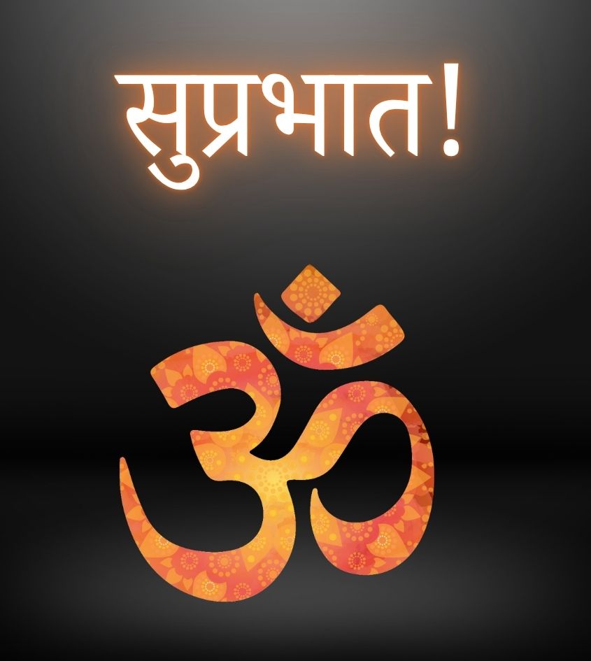 Spiritual Good Morning Om