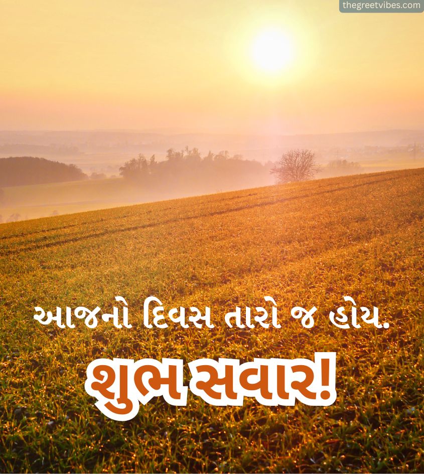 Shubh Savar Greetings Pics for Status