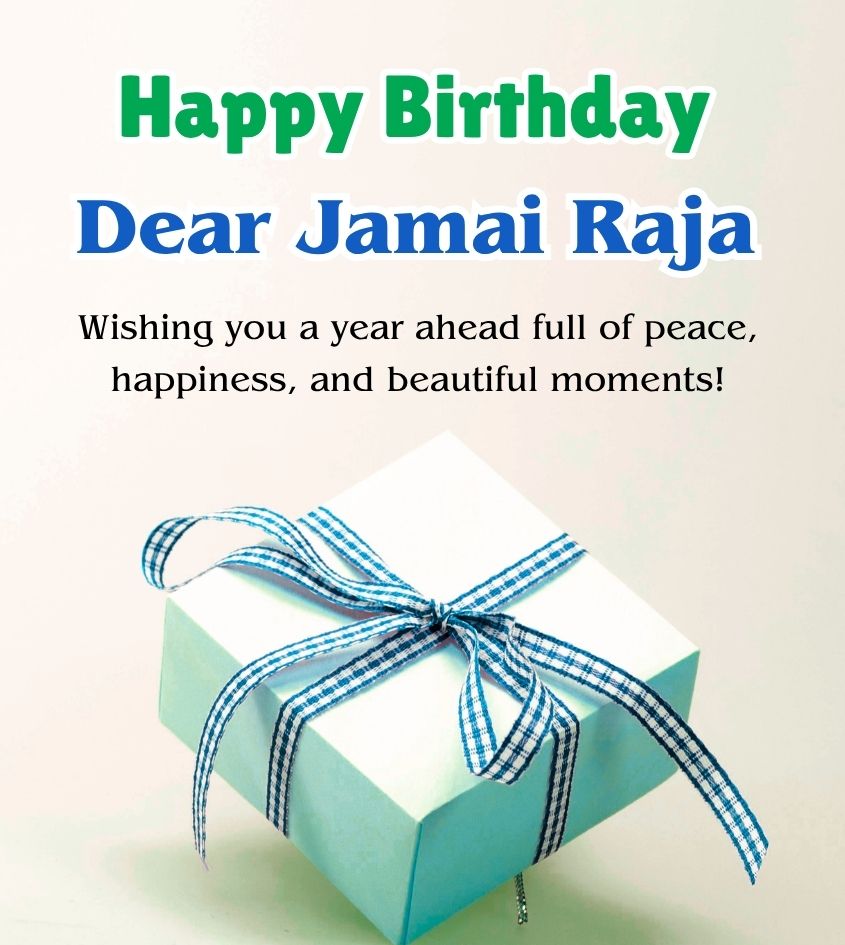 Happy Birthday Jamai Wishes with Beautiful Lines
