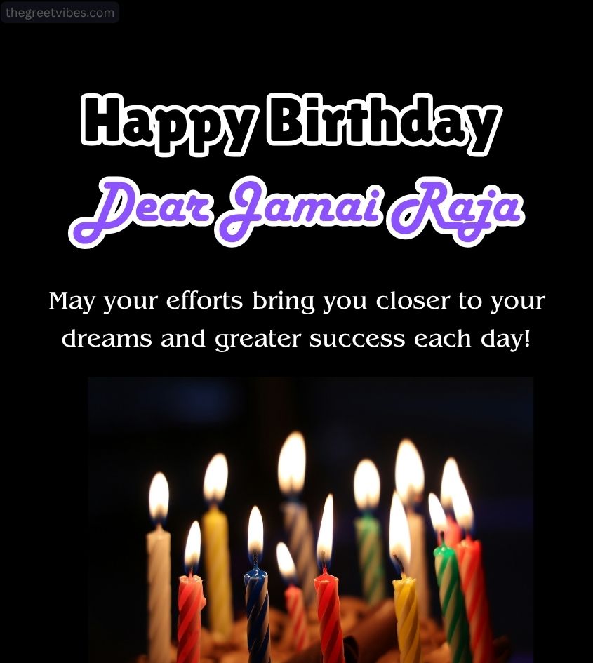 Touching Birthday Wishes for Jamai Raja
